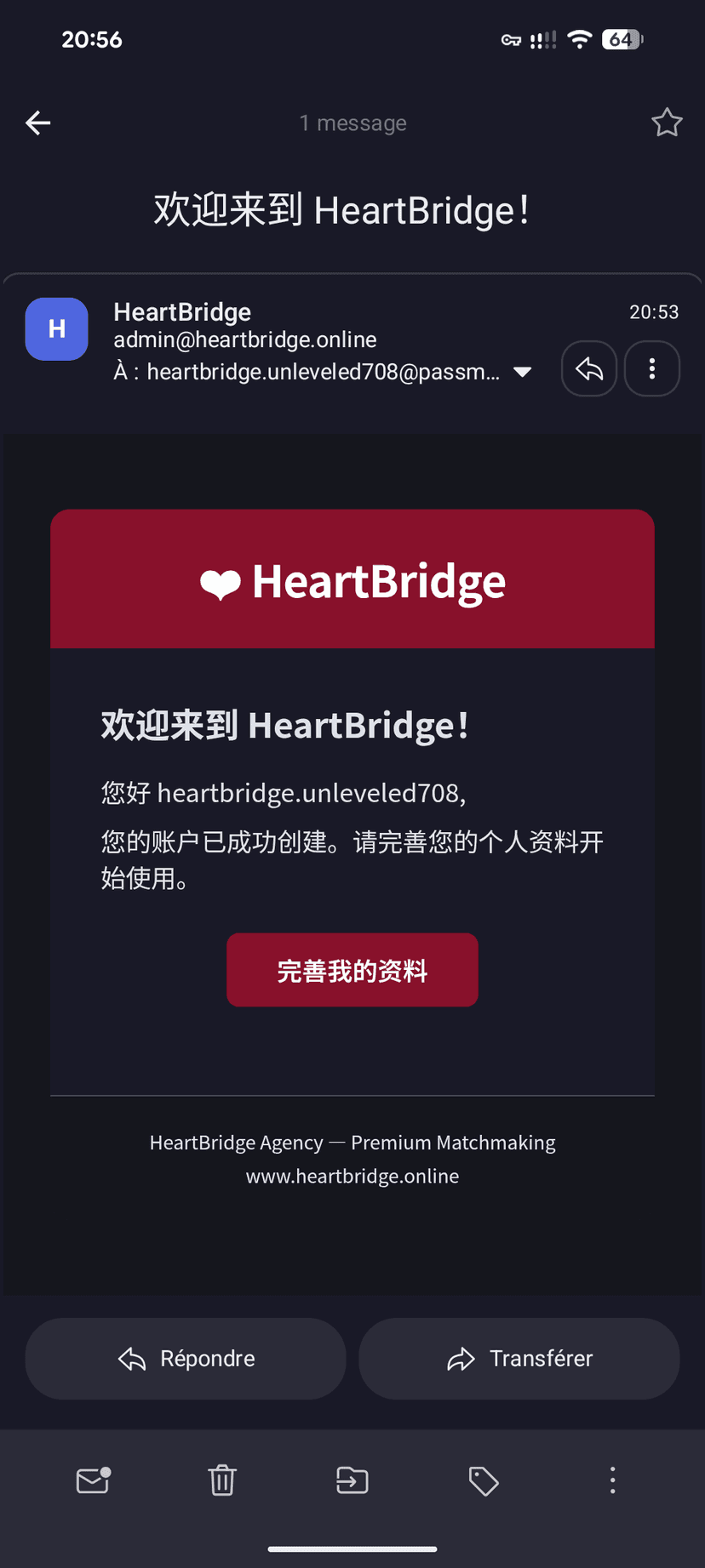 注册HeartBridge — 登录